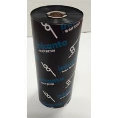 ARMOR Thermal Transfer RibbonAPR